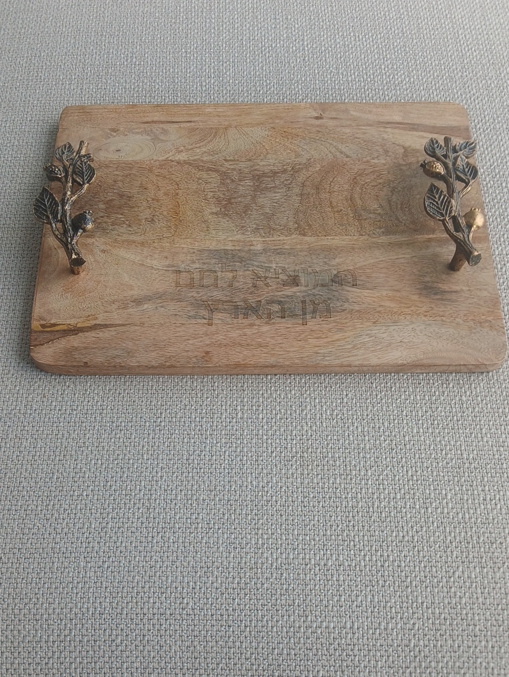 Wood Serving Tray with Decorative Branch Handles - Natural Wood .